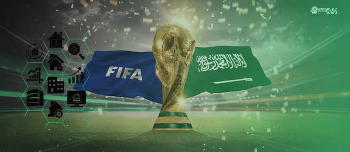 ما الذي يجعل ملعب روشن في السعودية مختلفًا؟