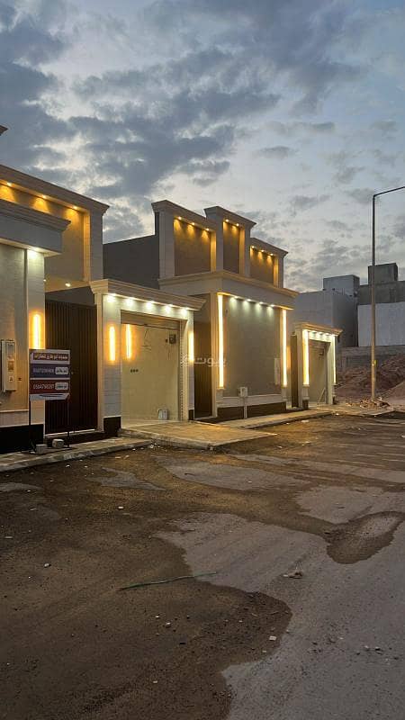 Apartment consisting of 3 bedrooms for sale in Al-Janadriyah, Riyadh