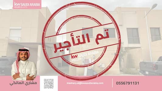 6 Bedroom Villa for Rent in Al Asemah, Al Diriyah - Villa for rent in Diriyah, Al Aasimah district