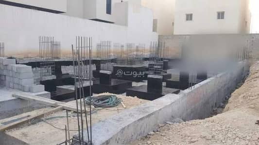 Land for Sale in North Riyadh, Riyadh - Land For Sale in Al Arid, Riyadh