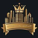 غرفة للإيجار في النرجس، الرياض غرفة للإيجار في النرجس، الرياض