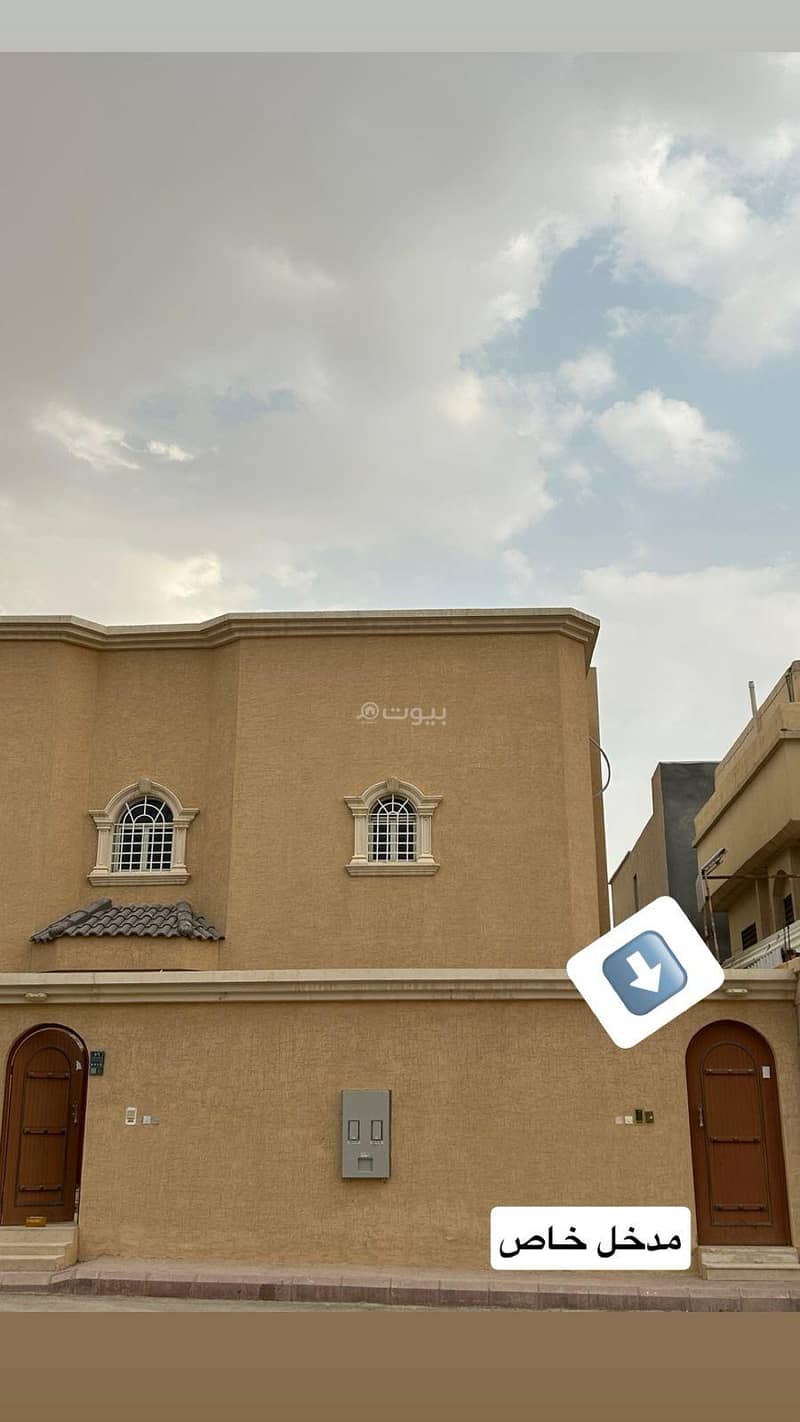 شقة من غرفتي نوم للإيجار في العقيق، الرياض شقة من غرفتي نوم للإيجار في العقيق، الرياض