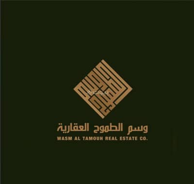 فیلا 7 غرف نوم للايجار في شمال الرياض، الرياض - فيلا مكونة من 7 غرف نوم للإيجار في مطار الملك خالد الدولي، الرياض