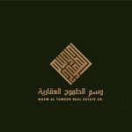 وسم الطموح العقارية