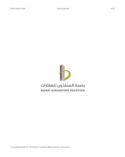 فلیٹ 3 غرف نوم للايجار في شمال الرياض، الرياض - شقة للايجار في النرجس، شمال الرياض