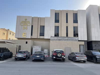 Studio for Sale in East Riyadh, Riyadh - Apartment for sale