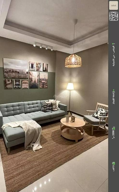 Apartment for rent on Sahaba Street, Isbiliyah neighborhood, Riyadh city, Riyadh region