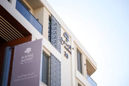 2 Bedroom Apartment for Sale in East Riyadh, Riyadh - Apartment for sale in Sabah Street, Al Munsiyah neighborhood, Riyadh city, Riyadh region
