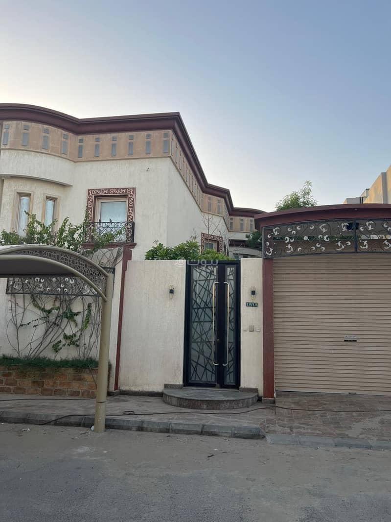 عقار للبيع عقار للبيع