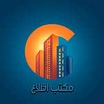 Adhlaa Real Estate Office
