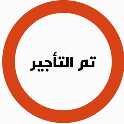 7 Bedroom Apartment for Rent in North Jeddah, Jeddah - Luxury new apartment in a prime location consisting of 7 bedrooms for rent in Al-Sawari, Jeddah.
