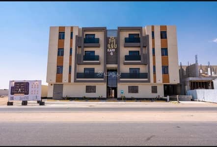 فلیٹ 2 غرفة نوم للبيع في شرق الرياض، الرياض - مشروع رافد 6 – حي الرمال,الرياض