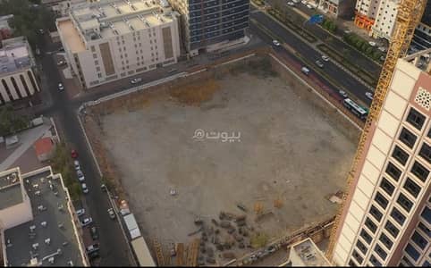 Land for Sale in Al Jamiah, Makkah - Property for Sale