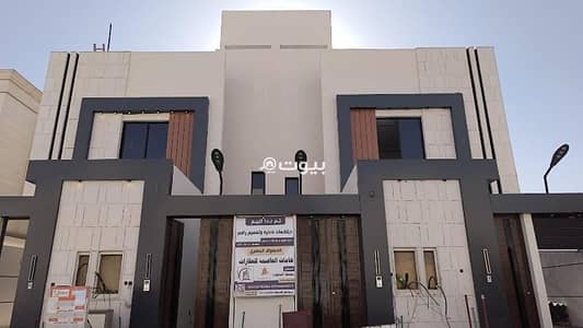 3 Bedroom Floor for Sale in East Riyadh, Riyadh - Property for sale