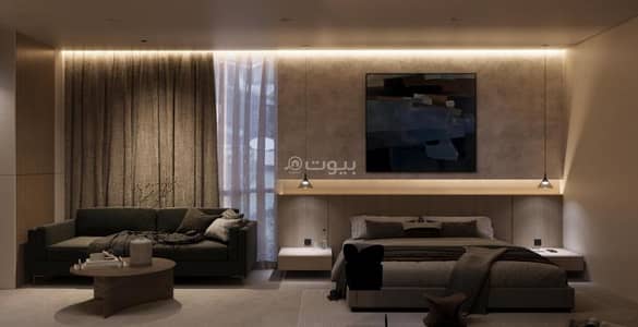 استوديو  للايجار في شرق الرياض، الرياض - وحدات سكنية فاخرة بتصميم عصري وجودة عالية للحجز