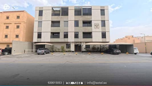 شقة 3 غرف نوم للايجار في شمال الرياض، الرياض - شقة مفروشة بالكامل في الرياض، حي الملقا