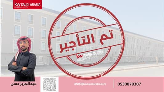 2 Bedroom Apartment for Rent in West Riyadh, Riyadh - Luxurious apartment for rent in the Arqa neighborhood