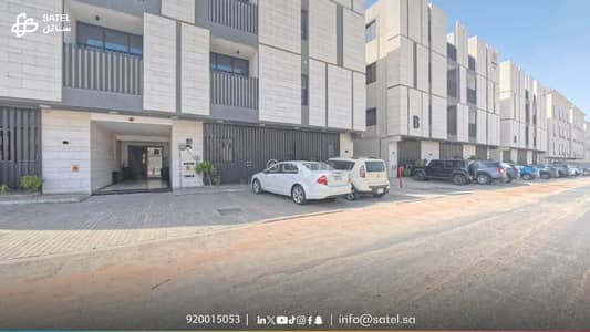 شقة 3 غرف نوم للايجار في شمال الرياض، الرياض - شقة للإيجار في الرياض، حي الملقا