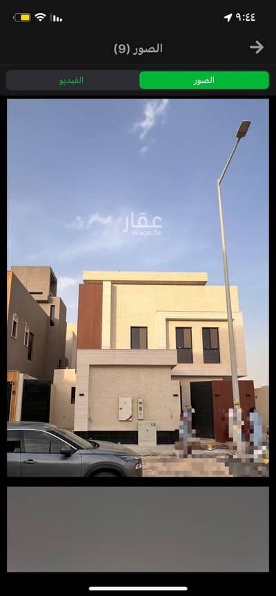 3 Bedroom Floor for Rent in Central Riyadh, Riyadh - Ground floor for rent in Al-Farouq neighborhood