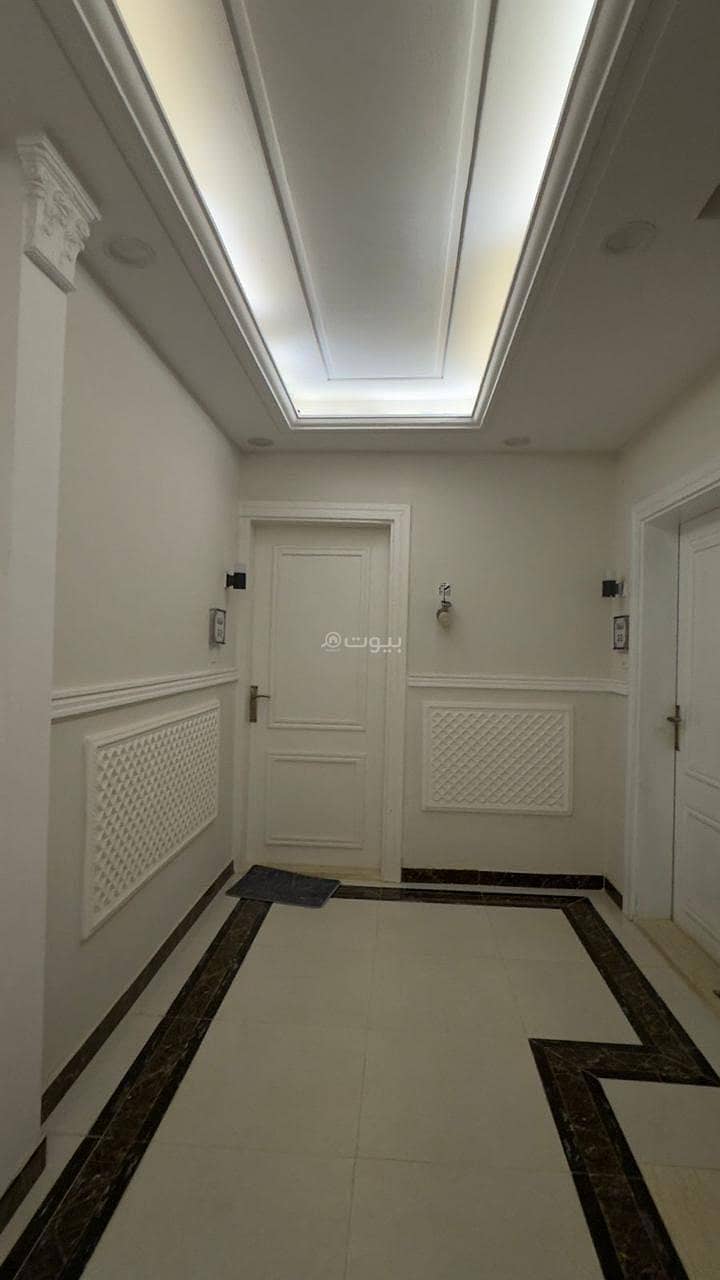 عقار للبيع