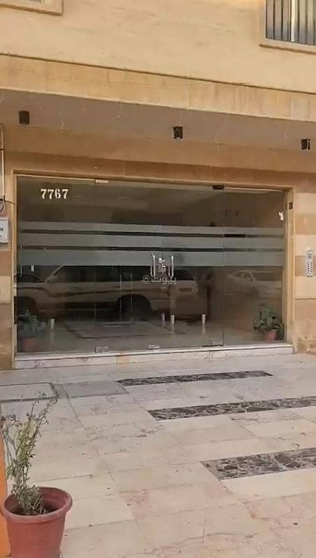 7-room apartment for rent in Al Marwa