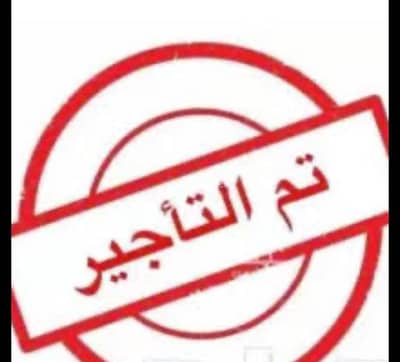 4 Bedroom Villa for Rent in North Jeddah, Jeddah - Villa consisting of 4 bedrooms for rent in Al Zumurrud