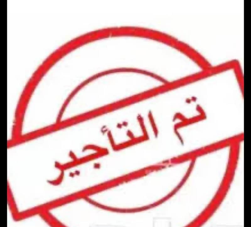 Villa consisting of 4 bedrooms for rent in Al Zumurrud