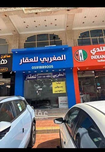 ارض  للبيع في شمال جدة، جدة - أرض للبيع في السالمية، جدة