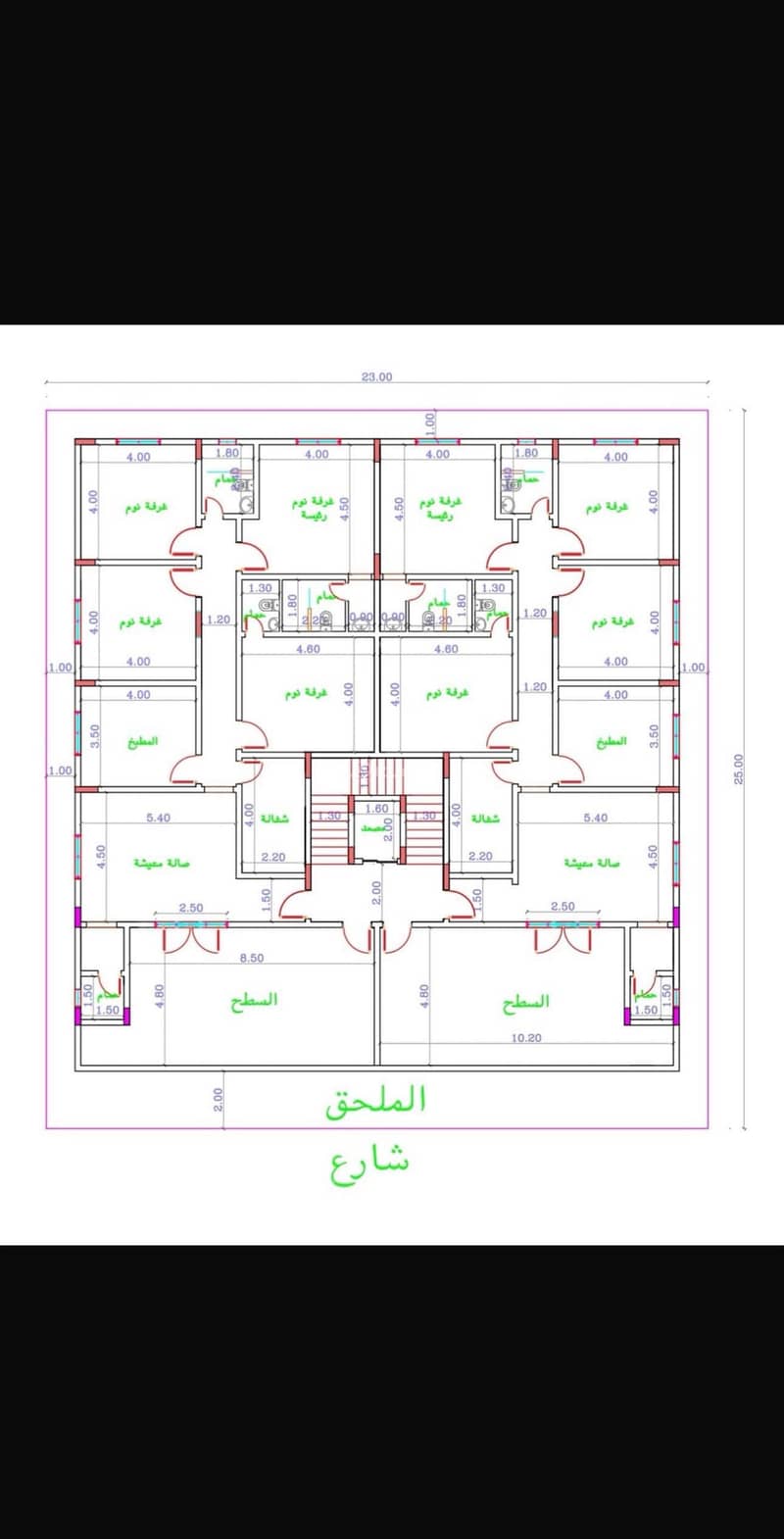 Villa For Sale in Al Salamah, Jeddah