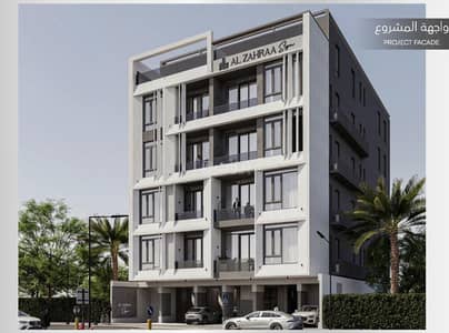 3 Bedroom Apartment for Sale in North Jeddah, Jeddah - A distinctive apartment in Al-Zahra neighborhood with three rooms.
