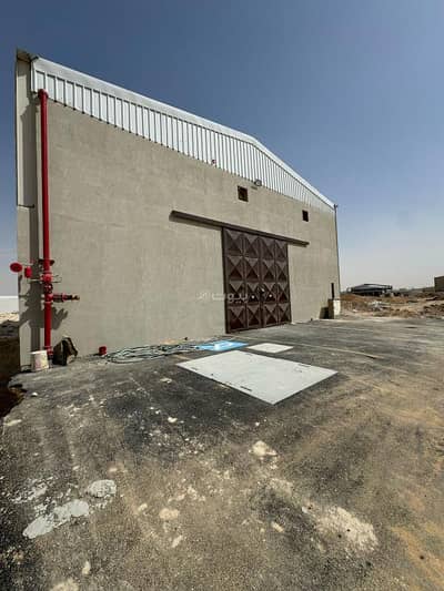ورشة  للايجار في جنوب الرياض، الرياض - ورشة او معمل للإيجار