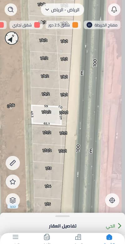 Land for Sale in South Riyadh, Riyadh - Land in South Riyadh，Al Mishal 6273696 SAR - 87715238