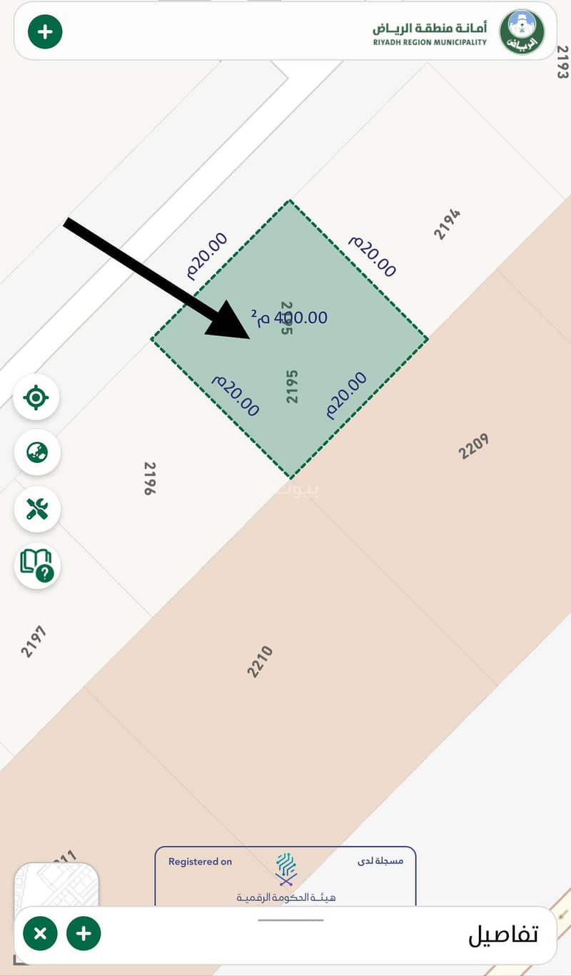Land for sale in Arid
