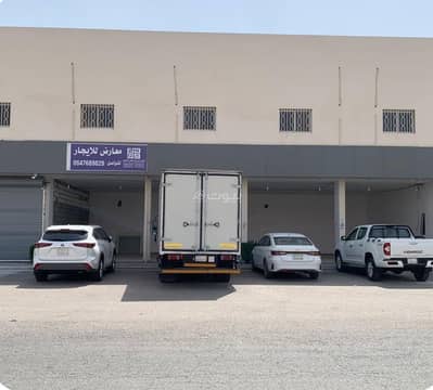 Exhibition Building for Rent in East Riyadh, Riyadh - For rent shop in Al-Sulay, Riyadh