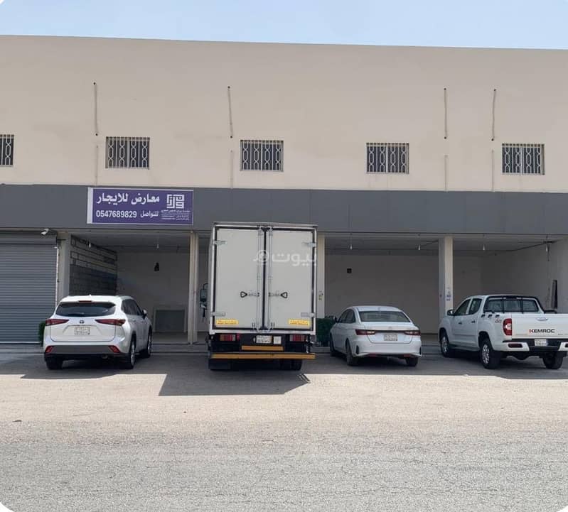 For rent shop in Al-Sulay, Riyadh