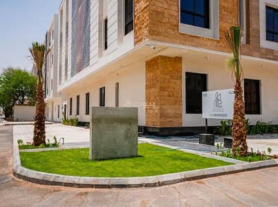 شقة 4 غرف نوم للايجار في شرق الرياض، الرياض - شقة مميزة للايجار دور ارضي