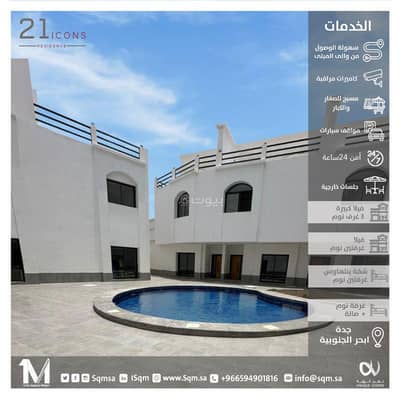 فیلا 2 غرفة نوم للايجار في شمال جدة، جدة - فيلا غرفتين نوم في مجمع سكني 21 ايكونز