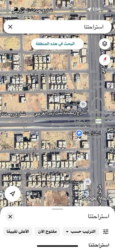 Land for Sale in North Riyadh, Riyadh - Land for sale