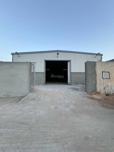 مصنع  للايجار في الرفاع، الخرج منطقة الرياض - مصنع للإيجار في الرفعة، منطقة الخرج بالرياض
