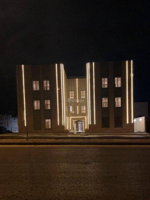 Al-Mahdiyah Apartment, Riyadh