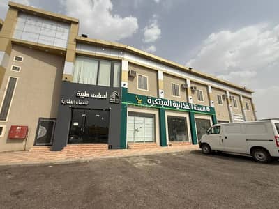 معرض  للايجار في الملك فهد، المدينة المنورة -  مبنى استثماري بالكامل – فرصة مميزة