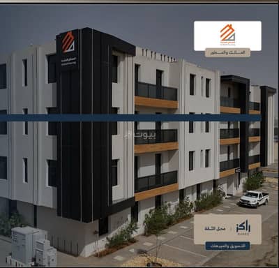 3 Bedroom Flat for Sale in North Riyadh, Riyadh - 3-bedroom apartment for sale in Al-Narjis