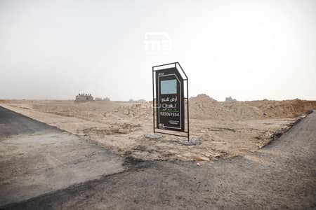 Land for Sale in West Riyadh, Riyadh - Land for sale in the neighborhood of Dhahiat Namar, Riyadh City, Riyadh Region