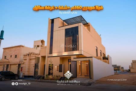 5 Bedroom Villa for Sale in Al Aradiyat 1 - 9 Bedroom Villa For Sale in Unspecified Location