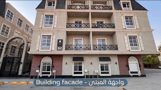 فلیٹ 3 غرف نوم للايجار في الملك سلمان، الرياض - شقة للإيجار – حي الملك سلمان – الماجدية 122
