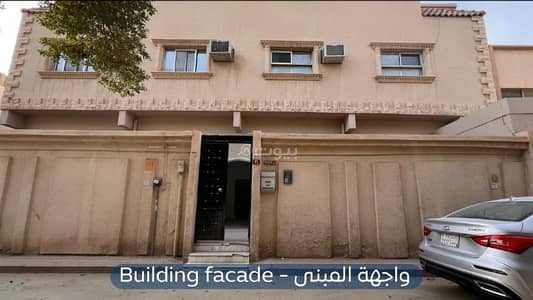 Studio for Rent in North Riyadh, Riyadh - Studio for rent - Al Olaya neighborhood