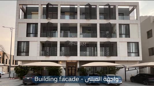 4 Bedroom Apartment for Rent in North Riyadh, Riyadh - Apartment for rent - Al Narjis Neighborhood - Green Residence