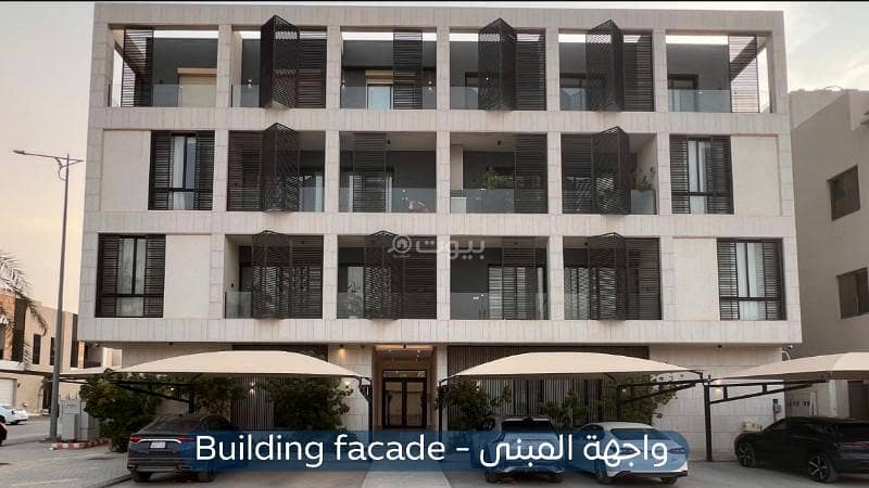 شقة للإيجار – حي النرجس – قرين ریزیدنس شقة للإيجار – حي النرجس – قرين ریزیدنس