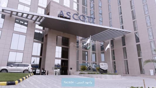 استوديو  للايجار في شمال الرياض، الرياض - عقار للبيع