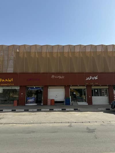 معرض  للايجار في الغدير، الغاط - محل تجاري على شارع 40 بمحافظه الغاط